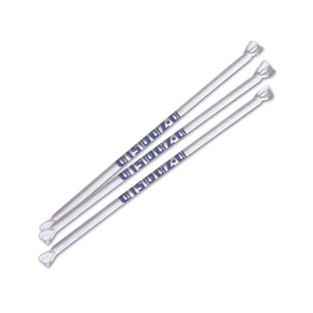 Straw - Jumbo - Wrapped - White/Red - 7-3/4 inch