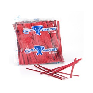 Twist Tie - Metallic Red